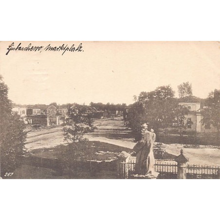 Rare collectable postcards of UKRAINE. Vintage Postcards of UKRAINE