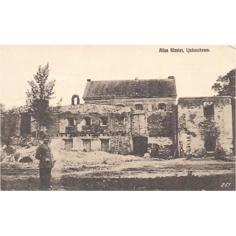 Rare collectable postcards of UKRAINE. Vintage Postcards of UKRAINE