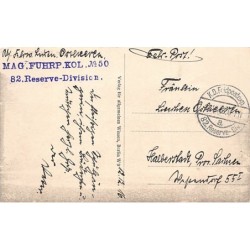 Rare collectable postcards of UKRAINE. Vintage Postcards of UKRAINE