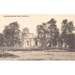 Rare collectable postcards of UKRAINE. Vintage Postcards of UKRAINE