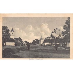 Rare collectable postcards of UKRAINE. Vintage Postcards of UKRAINE