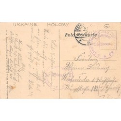 Rare collectable postcards of UKRAINE. Vintage Postcards of UKRAINE