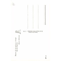 Rare collectable postcards of BENIN Dahomey. Vintage Postcards of BENIN Dahomey