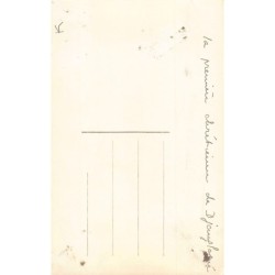 Rare collectable postcards of BENIN Dahomey. Vintage Postcards of BENIN Dahomey