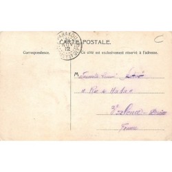 Rare collectable postcards of BENIN Dahomey. Vintage Postcards of BENIN Dahomey