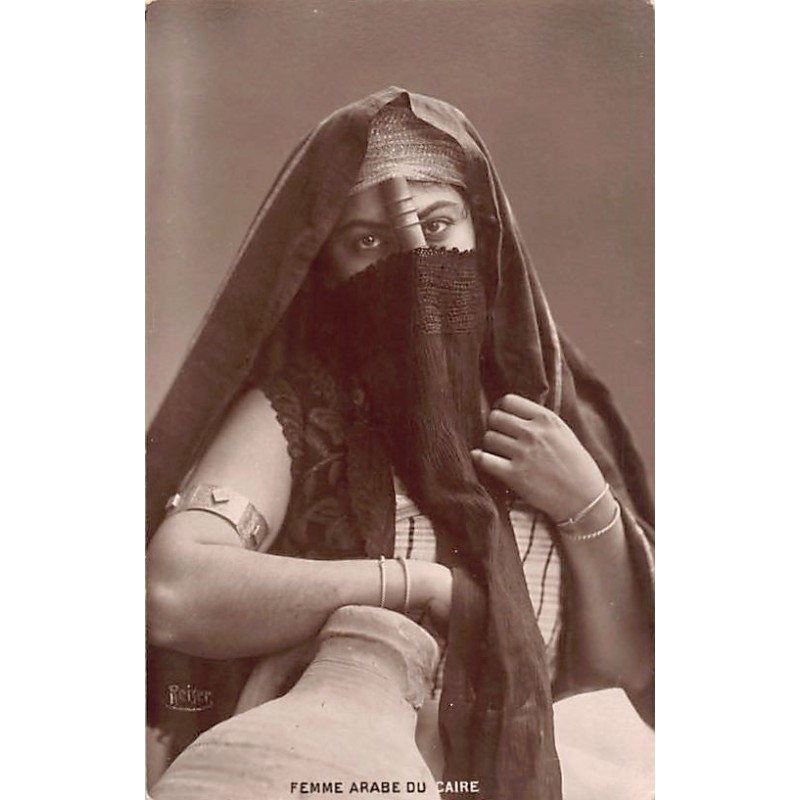 Rare collectable postcards of EGYPT. Vintage Postcards of EGYPT