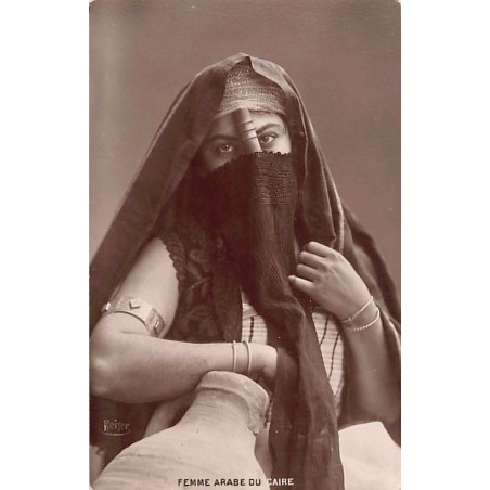 Rare collectable postcards of EGYPT. Vintage Postcards of EGYPT