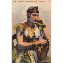 Rare collectable postcards of EGYPT. Vintage Postcards of EGYPT