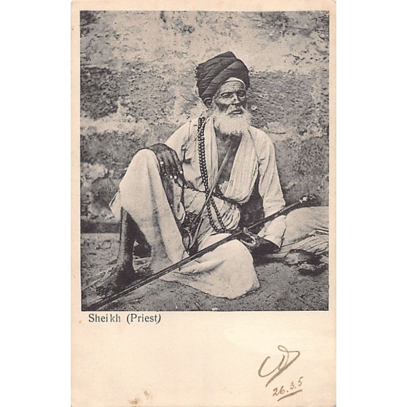 Rare collectable postcards of EGYPT. Vintage Postcards of EGYPT