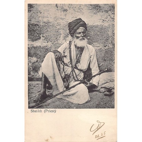 Rare collectable postcards of EGYPT. Vintage Postcards of EGYPT