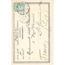 Rare collectable postcards of EGYPT. Vintage Postcards of EGYPT