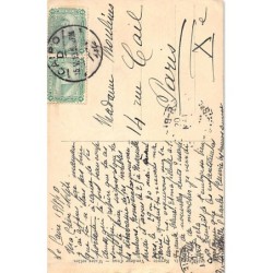 Rare collectable postcards of EGYPT. Vintage Postcards of EGYPT