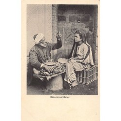 Rare collectable postcards of EGYPT. Vintage Postcards of EGYPT