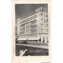 Rare collectable postcards of EGYPT. Vintage Postcards of EGYPT