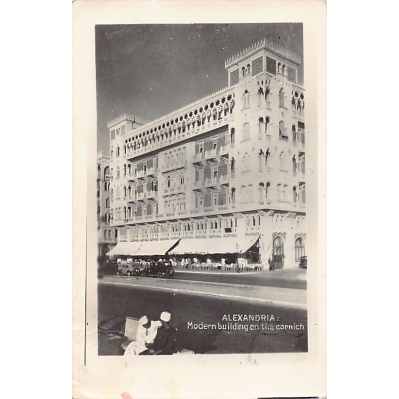 Rare collectable postcards of EGYPT. Vintage Postcards of EGYPT