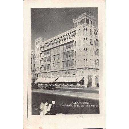 Rare collectable postcards of EGYPT. Vintage Postcards of EGYPT