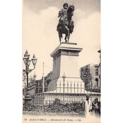 Rare collectable postcards of EGYPT. Vintage Postcards of EGYPT