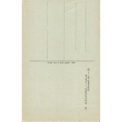 Rare collectable postcards of EGYPT. Vintage Postcards of EGYPT