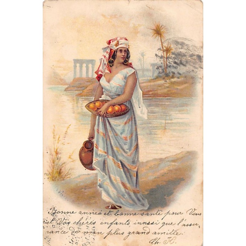 Rare collectable postcards of EGYPT. Vintage Postcards of EGYPT