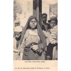 Rare collectable postcards of EGYPT. Vintage Postcards of EGYPT