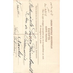 Rare collectable postcards of EGYPT. Vintage Postcards of EGYPT