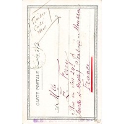 Rare collectable postcards of EGYPT. Vintage Postcards of EGYPT