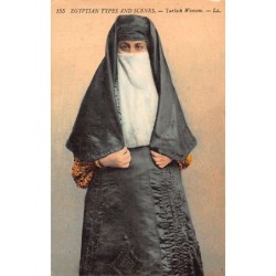 Rare collectable postcards of EGYPT. Vintage Postcards of EGYPT