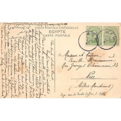 Rare collectable postcards of EGYPT. Vintage Postcards of EGYPT