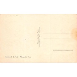 Rare collectable postcards of EGYPT. Vintage Postcards of EGYPT