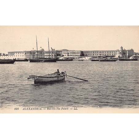 Rare collectable postcards of EGYPT. Vintage Postcards of EGYPT