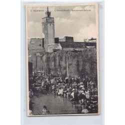 Rare collectable postcards of JUDAICA. Vintage Postcards of JUDAICA