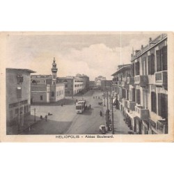 Rare collectable postcards of EGYPT. Vintage Postcards of EGYPT