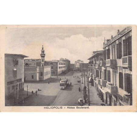 Rare collectable postcards of EGYPT. Vintage Postcards of EGYPT