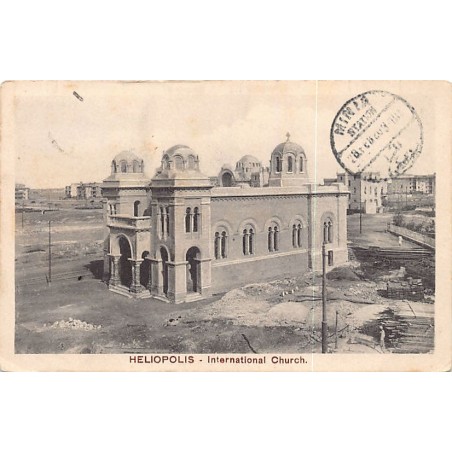 Rare collectable postcards of EGYPT. Vintage Postcards of EGYPT