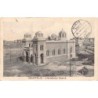 Rare collectable postcards of EGYPT. Vintage Postcards of EGYPT