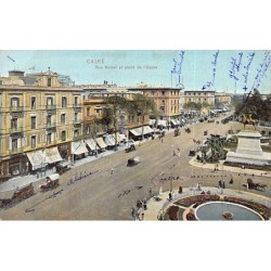 Rare collectable postcards of EGYPT. Vintage Postcards of EGYPT