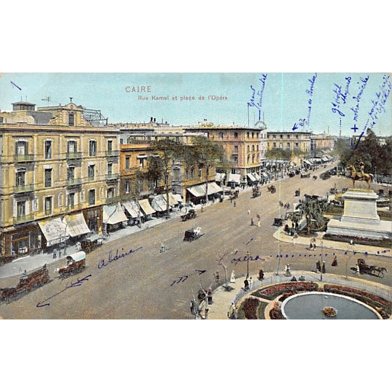 Rare collectable postcards of EGYPT. Vintage Postcards of EGYPT