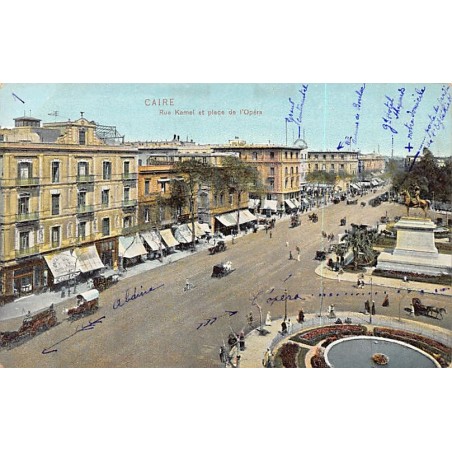 Rare collectable postcards of EGYPT. Vintage Postcards of EGYPT