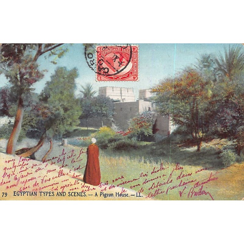 Rare collectable postcards of EGYPT. Vintage Postcards of EGYPT
