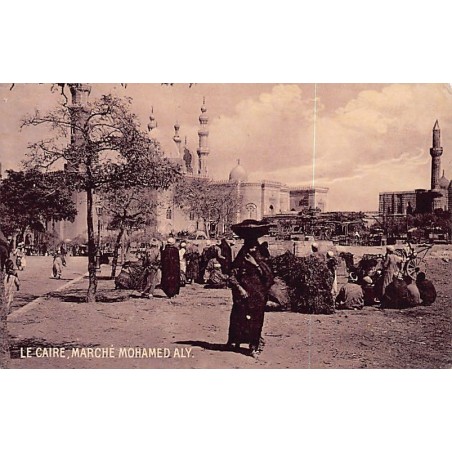 Rare collectable postcards of EGYPT. Vintage Postcards of EGYPT