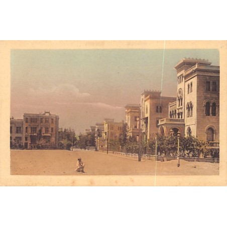 Rare collectable postcards of EGYPT. Vintage Postcards of EGYPT