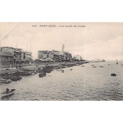 Rare collectable postcards of EGYPT. Vintage Postcards of EGYPT