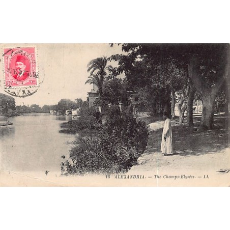 Rare collectable postcards of EGYPT. Vintage Postcards of EGYPT