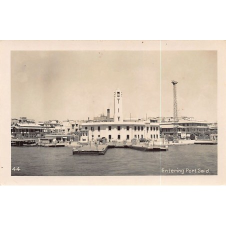 Rare collectable postcards of EGYPT. Vintage Postcards of EGYPT