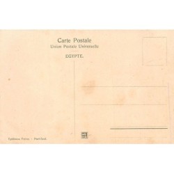 Rare collectable postcards of EGYPT. Vintage Postcards of EGYPT
