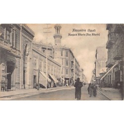 Rare collectable postcards of EGYPT. Vintage Postcards of EGYPT