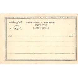 Rare collectable postcards of EGYPT. Vintage Postcards of EGYPT