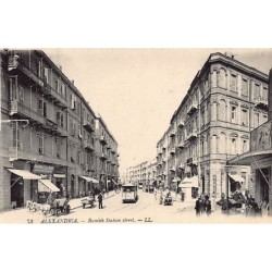 Rare collectable postcards of EGYPT. Vintage Postcards of EGYPT