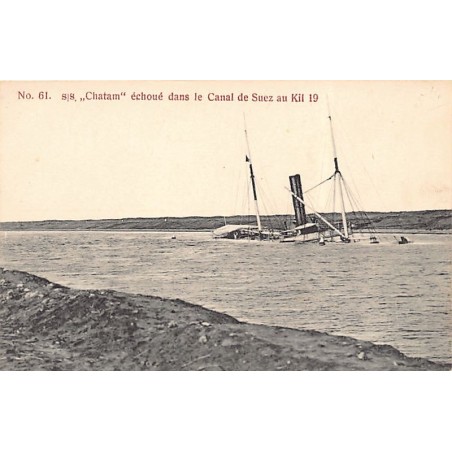 Rare collectable postcards of EGYPT. Vintage Postcards of EGYPT