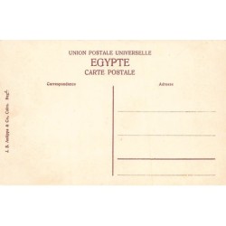 Rare collectable postcards of EGYPT. Vintage Postcards of EGYPT